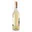 Вино Maison Castel Sauvignon Blanc IGP, біле, сухе, 11,5%, 0,75 л - мініатюра 2