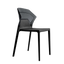 Стул Papatya Ego-S черное сиденье, верх прозрачно-дымчатый (390668) - миниатюра 1