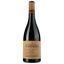 Вино Baronie De Castries 1565 Rouge Vieux Bio 2021 AOP Languedoc, красное, сухое, 0,75 л - миниатюра 1