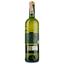 Вино Marques de la Concordia Tempranillo Blanco белое сухое 0.75 л - миниатюра 2