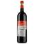 Вино Ciacci Piccolomini d'Aragona Ateo Sant'Antimo DOC 2019, 14%, 0,75 л - миниатюра 2