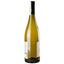 Вино Pascal Bouchard Chablis Le Classique, біле, сухе, 0,75 л (728567) - мініатюра 3