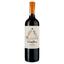 Вино Terra Pura Сarmenere 2021 красное сухое 0.75 л - миниатюра 2