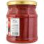 Паста томатная Гурман 25%, 485 г (883015) - миниатюра 3