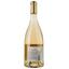 Вино Chateau Beau Renard Rose AOP Languedoc, розовое, сухое, 0,75 л - миниатюра 2