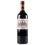 Вино Chateau Cos d'Estournel 2011, 13,5%, 0,75 л (847513) - мініатюра 1