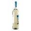 Вино Lindeman's Bin 85 Pinot Grigio, 12%, 0,75 л (550896) - мініатюра 3