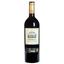 Вино Dulong Bordeaux Merlot-Cabernet, червоне, сухе, 12-12,5%, 0,75 л - мініатюра 1