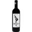 Вино Tenuta il Palagio Casino delle Vie, червоне, сухе, 13,5%, 0,75 л (35677) - мініатюра 1