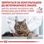 Сухой корм для котов Royal Canin Hypoallergenic при пищевой аллергии, 2,5 кг (39020251) - миниатюра 7