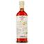 Органічний оцет De Nigris з червоного вина, 500 мл (774862) - мініатюра 2