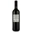 Вино Bodegas Milenium Ruteiro красное сухое 0.75 л - миниатюра 2
