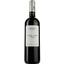 Вино Domaine de Font Alba AOP Ventoux, червоне, сухе, 0,75 л - мініатюра 1