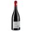 Вино Roc Saint Gabriel 2021 AOP Cotes du Rhone, красное, сухое, 0,75 л - миниатюра 2