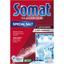 Соль для посудомоечных машин Somat Тройное действие 1.5 кг - миниатюра 1