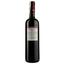 Вино Colutta Refosco, 13,5%, 0,75 л (ALR16074) - мініатюра 2
