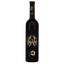 Вино Hafner Velvet Red, 12%, 0,75 л (829964) - мініатюра 1