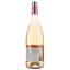 Вино Capitelle Saint Louis Rose de Saigne Faugeres AOP, розовое, сухое, 0,75 л - миниатюра 2