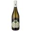 Вино Jermann Chardonnay 2021, біле, сухе, 0,75 л (W5668) - мініатюра 1