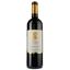Вино Chateau Planeres Cuvee Chantail Rouge 2021 AOP Cotes du Roussillon, червоне, сухе, 0,75 л - мініатюра 1