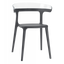 Кресло Papatya Luna антрацит сиденье, верх прозрачно-чистый (279901) - миниатюра 1