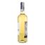 Вино Maison Bouey Lettres de France Blanc Moelleux, белое, полусладкое, 11%, 0,75 л - миниатюра 2
