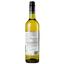 Вино Vintense Chardonnay Alcohol Free, біле, напівсухе, 0,75 л (654450) - мініатюра 4