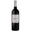 Вино LD Vins Ugaba, червоне, сухе, 14%, 0,75 л (8000019815699) - мініатюра 1
