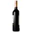 Вино Uvica Richebaron, красное, сухое, 0,75 л - миниатюра 3