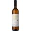 Вино Blancjat Lea Winery Ribolla Gialla Venezia Giulia IGT 2020 белое сухое 0.75 л - миниатюра 1