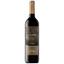 Вино Torres Salmos 2018, червоне, сухе, 0,75 л (R0069) - мініатюра 1