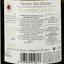 Вино Corte Dei Mori Carricante Terre Siciliane IGT, біле, сухе, 0,75 л - мініатюра 3
