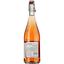 Вино Fildefere Syrah Rose 2022 IGP Pays D'OC розовое сухое 0.75 л - миниатюра 2