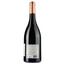 Вино Claus Canet Lagarde Sainte Cecile 2018 AOP Cotes du Rhone Villages, червоне, сухе, 0,75 л - мініатюра 2