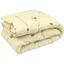 Одеяло шерстяное Руно Sheep, 220х200 см, бежевое (322.52ШК+У_Sheep) - миниатюра 1