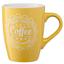 Чашка Ardesto Coffee, 330 мл, жовтий (AR3469Y) - мініатюра 1