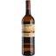 Вино Vinculo Alejairen 2020, белое, сухое, 0,75 л - миниатюра 1
