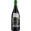 Вино Chateau Marchand Bellevue Le Cabernet Sauvignon per Bellevue Alain Dufourg, красное, сухое, 0,75 л - миниатюра 2