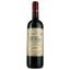 Вино Chateau Lys de Taste AOP Medoc 2019, червоне, сухе, 0,75 л - мініатюра 1