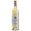 Вино Chateau Musar White 2016, біле, сухе, 0,75 л - мініатюра 1