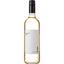 Вино 11.11.11 Falanghina Puglia IGT біле сухе 0.75 л - мініатюра 1
