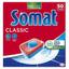 Таблетки для мытья посуды в посудомоечной машине Somat Classic, 50 таблеток - миниатюра 1