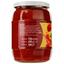 Томати WellDar неочищені у томатному соку 670 г (918895) - мініатюра 2