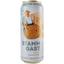 Пиво безалкогольное Stammgast Gold Alkoholfrei, светлое, нефильтрованное, 0,5%, ж/б, 0,5 л - миниатюра 1
