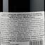 Вино Domaine Rene Bouvier Fixin Crais de Chene Rouge 2019 АОС/AOP, 13%, 0,75 л (870683) - миниатюра 3