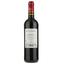 Вино Robert Giraud Chateau Naudeau AOP Bordeaux, красное, сухое, 0,75 л (917809) - миниатюра 2