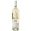Вино Chateau La Calisse Patricia Ortelli Blanc, 13,5%, 0,75 л (630985) - мініатюра 4