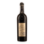 Коньяк Lheraud 1972 Petite Champagne, у дерев'яній коробці, 45%, 0,7 л - мініатюра 2
