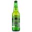 Пиво Heineken, світле, 5%, 0,5 л (655372) - мініатюра 3