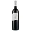 Вино Les Grands Cedres du Chateau Sipian AOP Medoc 2019 красное сухое 0.75 л - миниатюра 2